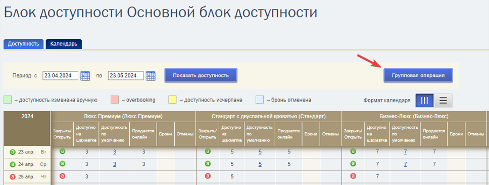 4c1699accb24530de9c6f650572d140f.png