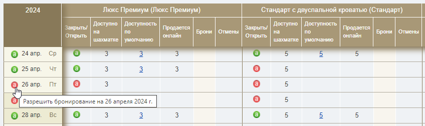 c27c9b11a4eb034bd61008b8e71dc506.png