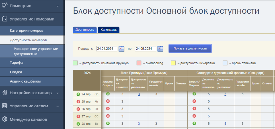 f40fb16dfa0b83de5fc2bfda02ea87a1.png