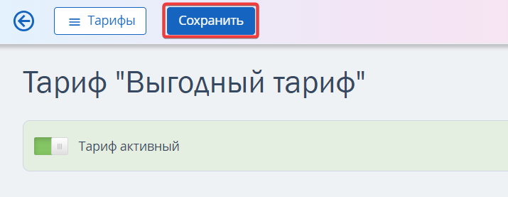 6920e361a7ddbb7dd23d4c0d2fb2bdb6.png