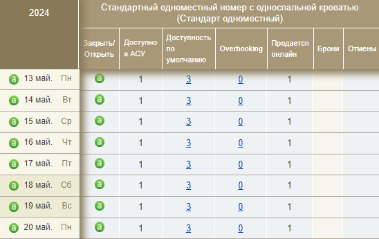 768a989599ea3efbd1752b4c9308adb6.png