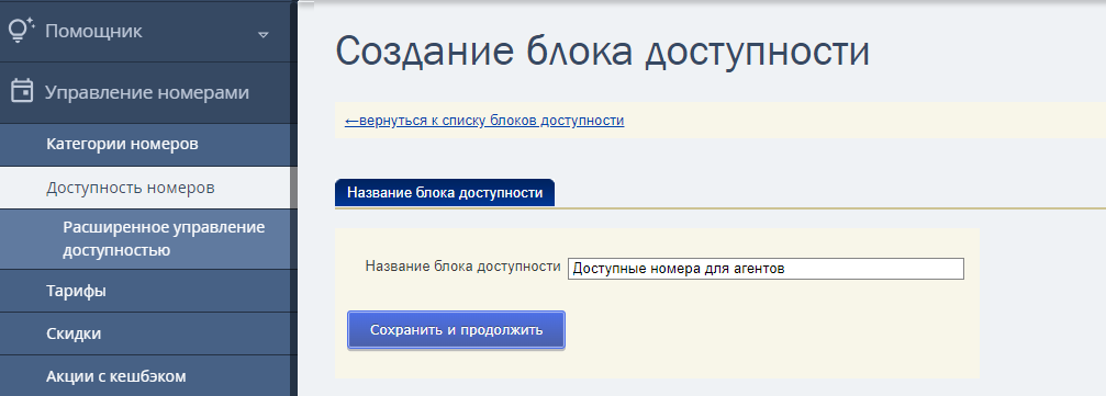 d4988ffcf78b6b283f7f9587a224d520.png