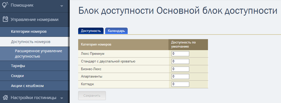 8ae9103f0eb19d249d973182df41a87c.png