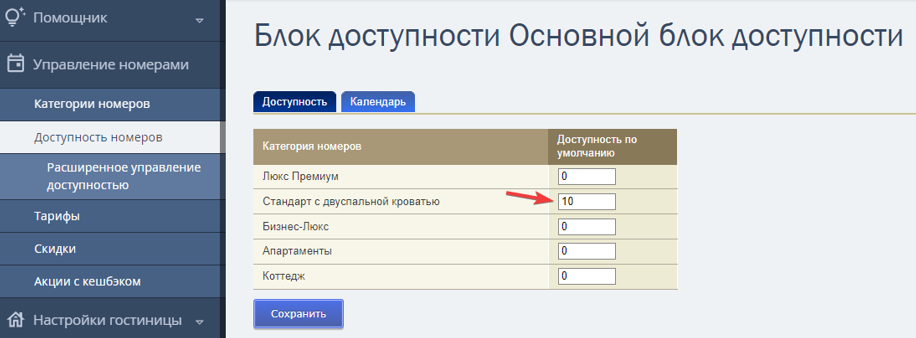 90f134393e4a90858db5ccae24009fd1.png