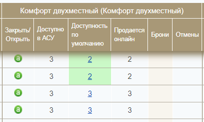 8b2a6d110a6be7333fe4789a843082e1.png