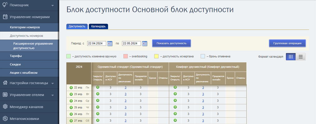 5ecca85e6ebed9305cb14e542a979a32.png