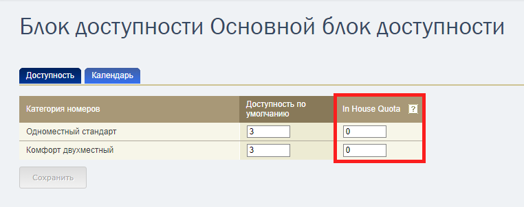 712c171ca5a86988be49983e0541cef9.png