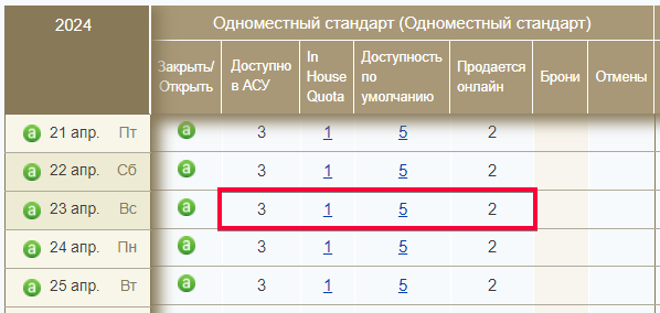 7f8a3cffc6d08e49968cef3008a707b1.png