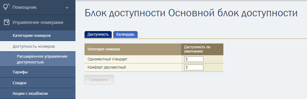 8a998d33ec0b6798a7d2f660c0eb2736.png