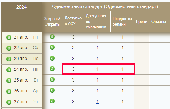 bc7320ea2691d4e0aa147ac739414b95.png