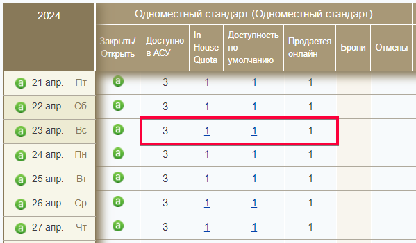 f03729838b978fd5be21c57d728ec086.png