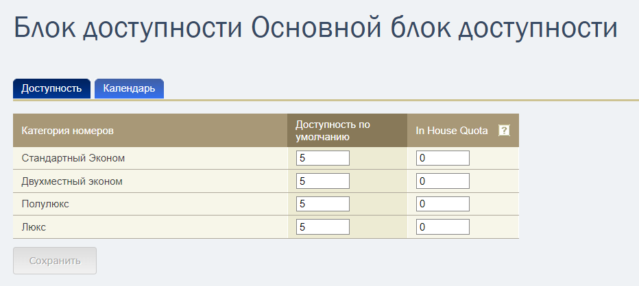 232fea9bd5a3318a50319f59dd25b1c7.png