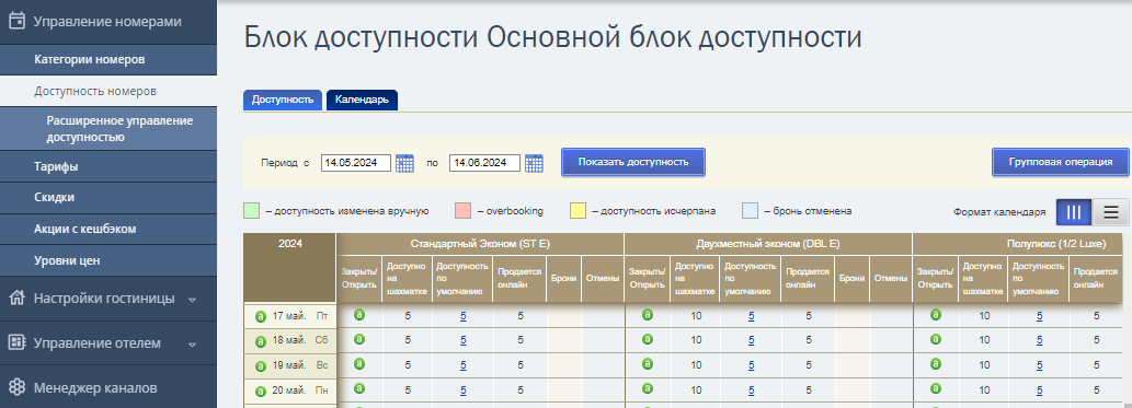 c46b1251a988764c43105333068a2706.png