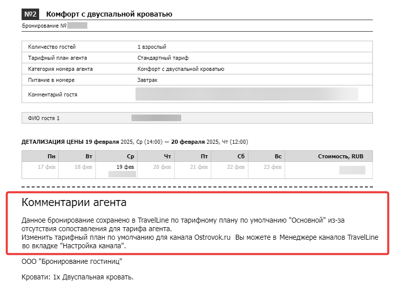 03d76113774ff35492ae8e235f30a1a0.png