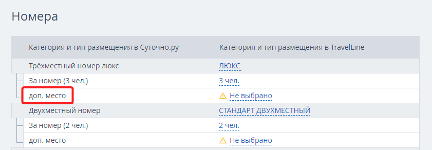 77957e4fa2c452a7520a531d691e4a7c.png