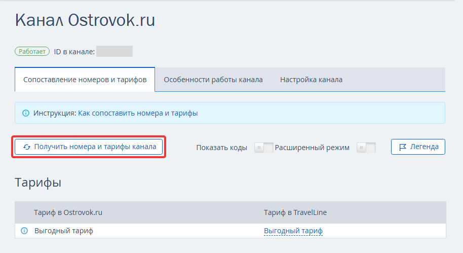 7dd03151fa875d66887c80143a0d087d.png