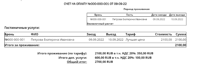 40512794a4bd69c0a3be4ca10e17454b.png