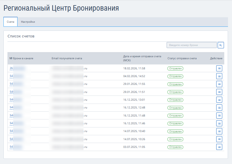 65eaca574eba115e971c42ced52de7c3.png