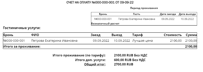 c6c5e6c2f33eedc5fa9dfd8fca922741.png