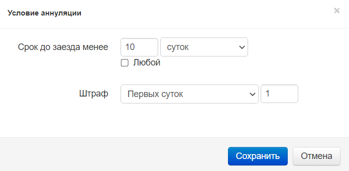5a07229edca6a7e78d4d6f9618a10c50.png