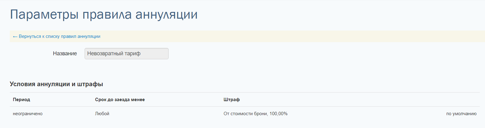 634986e2f51f806b31c8bba1a256e0a2.png