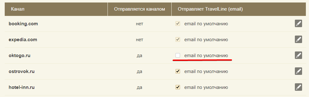 f8f181e5fac770f0f06e06b4ea92854b.png