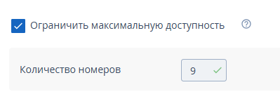 6f193e371c7dd9ecafa335a34233719c.png
