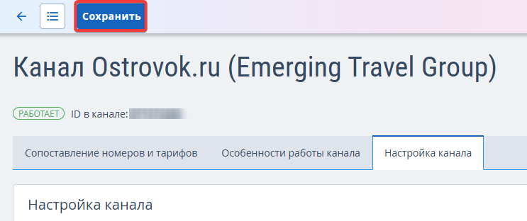 875c0ac8ba03d84ae78fb5a063db7d89.png
