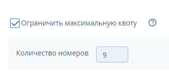 0f4b1f94a724793140a3135b3ca3b2bf.png