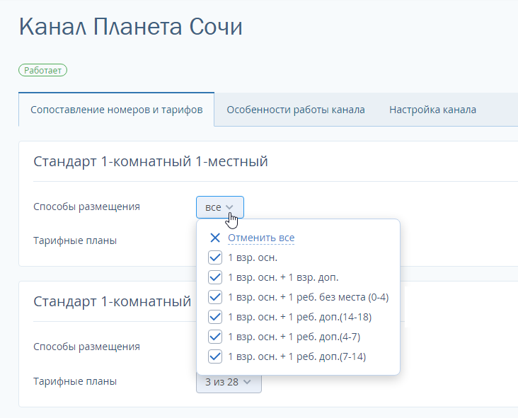 83171f7c6a8c6a59f4e3f2db7c8d6295.png