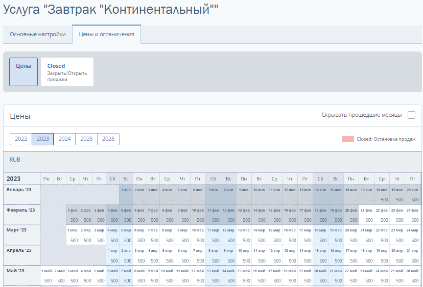 31a9dc6505e66ecd50dc83102156c4f5.png