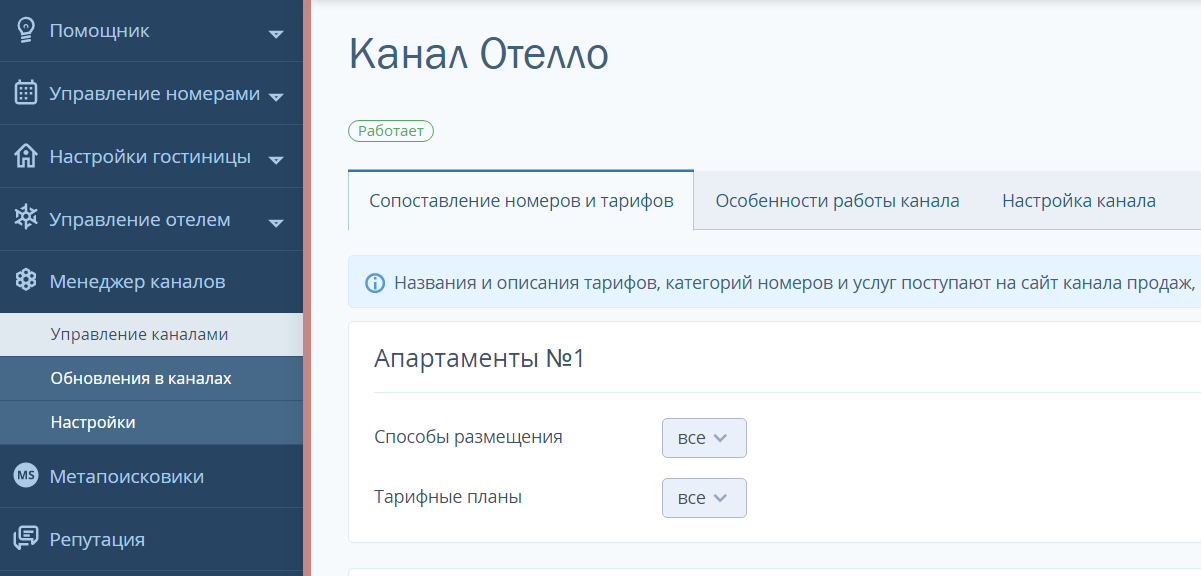 fc0b18f8159e7fbe9972b2f016e1739d.png