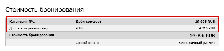 43772f8c4fefbfb8cb59b2c4f3a61169.png