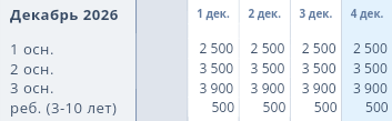 7d1debb056ab52384748c94bdf86b060.png