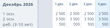 baff1b747599cc46538b150219d0f760.png