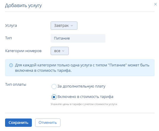 2ba6d5e1b13dbae32440eccbe0c132a6.png