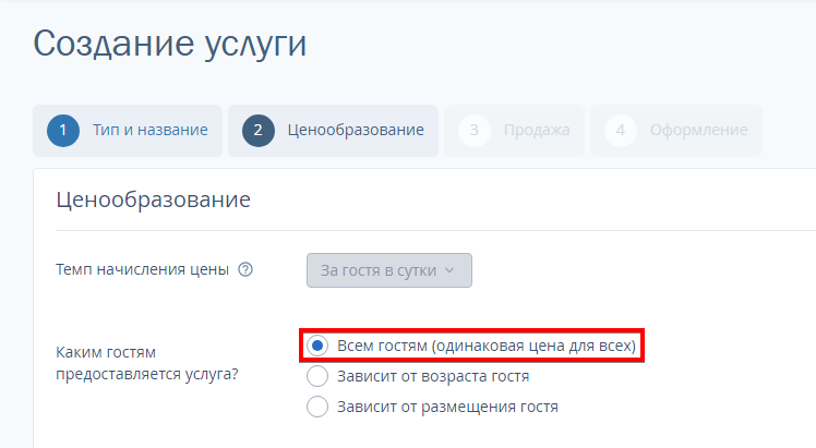 663b3c87558676e9f6a4ed313c76be75.png