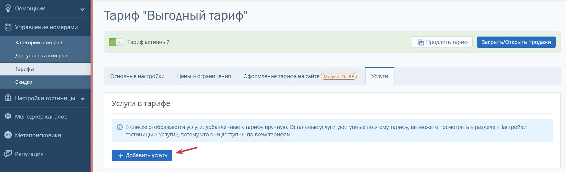 6888f3bd7a1d9ee069809ffed3075298.png