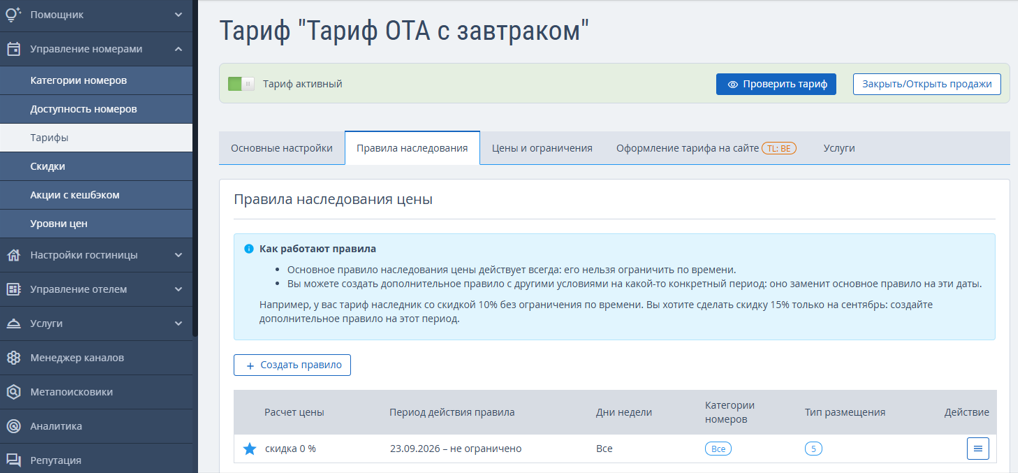 92dcda1110cd3abecb481d5390d88f33.png