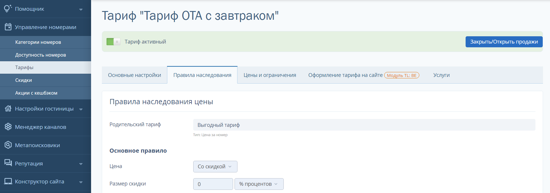 95e1a72cb4f1d121a86a703f2beb0462.png