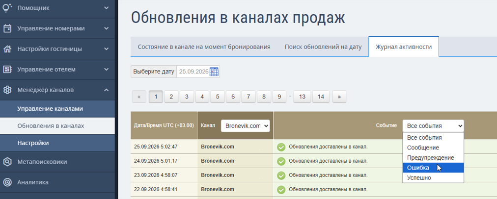34b5a14d85bdab835e299a7fe76aa784.png