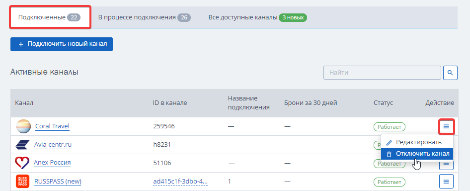 f78961634af6f64473a242f188a99b96.png