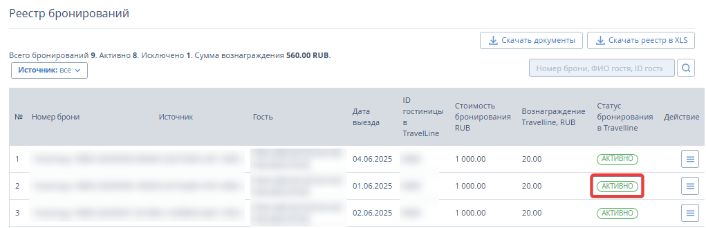 65b185a52c9d87f63073547cabe098e2.png