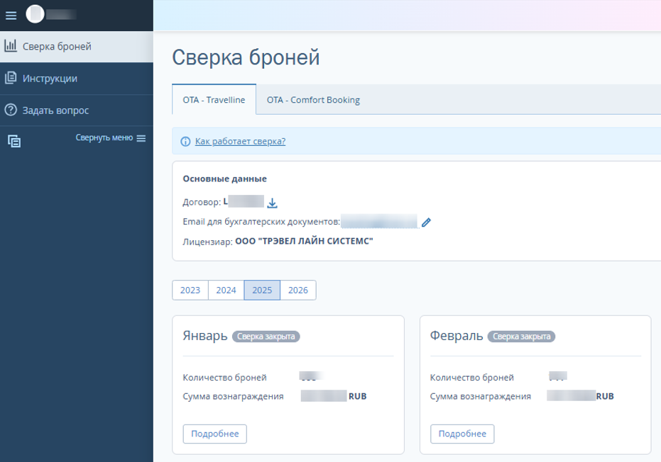 7f15a38298ed07a1f423c2ed6a75c97b.png