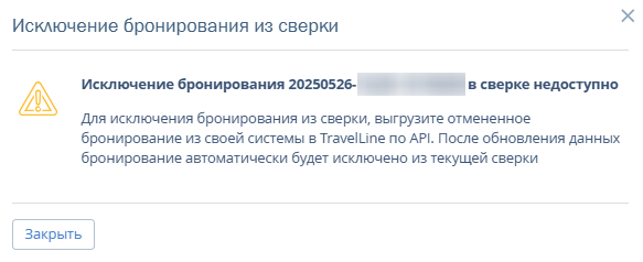 b0ef49ea4bdc0b6e87e408a42eed9b6b.png