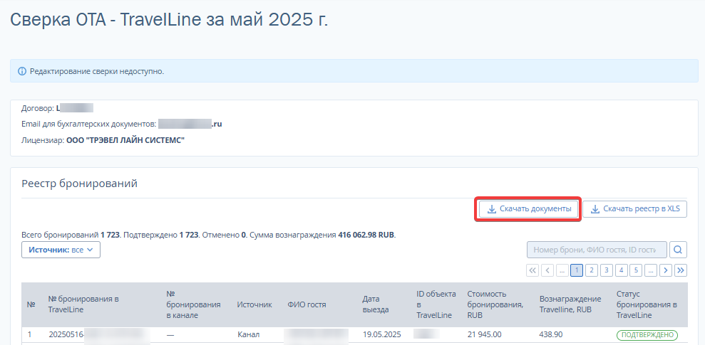 5ab375817d3ee24904b84f15fbfc7b62.png