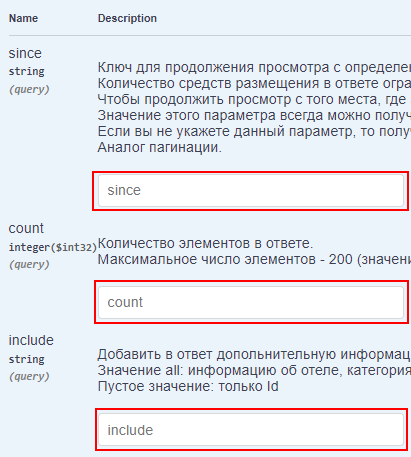 b84c4c57009afb297311ee02a772945e.png