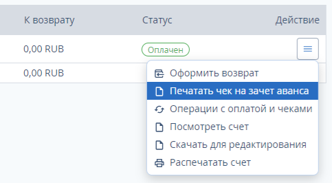 e96f041296698e14c644d55fab290d08.png