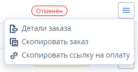 c645f8986f61f2195172337c107f2484.png
