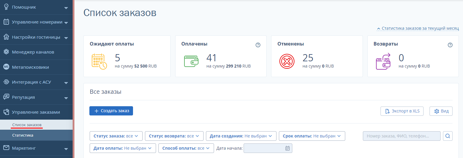 f3ddab4722f20de6bbf88a8546d807c1.png